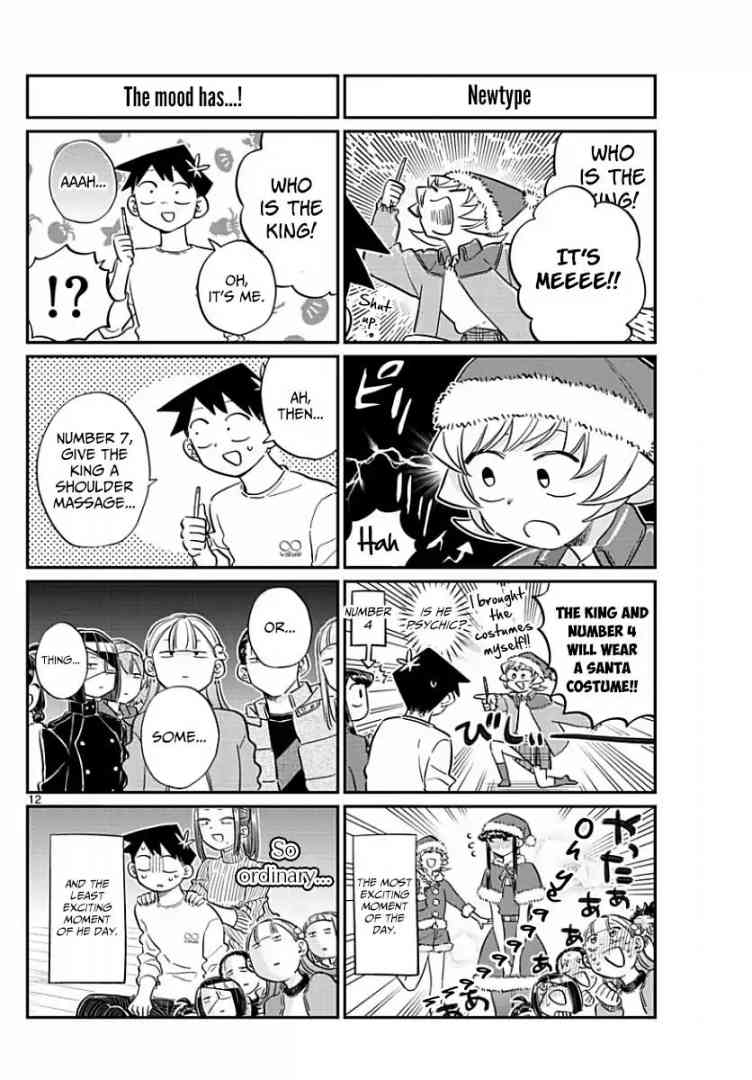 Komi Can